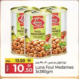 Kenz Hypermarket LUNA Fava Beans offer