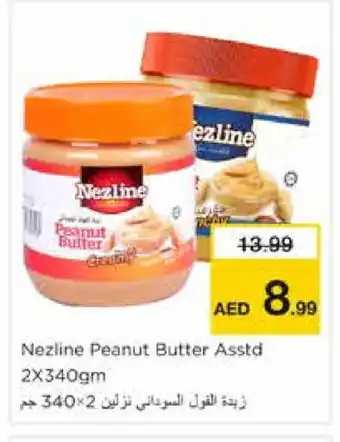 Nesto NEZLINE Peanut Butter offer