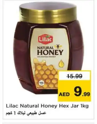 Nesto LILAC Honey offer