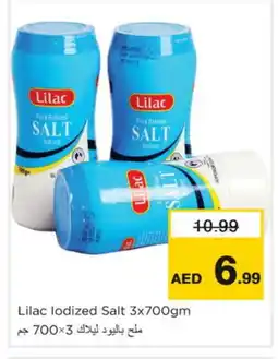 Nesto LILAC Salt offer