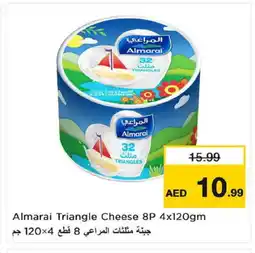 Nesto ALMARAI Triangle Cheese offer