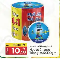 Kenz Hypermarket NADEC Triangle Cheese offer