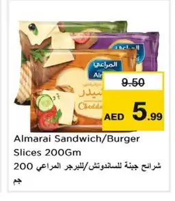 Nesto ALMARAI Slice Cheese offer