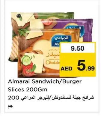 Nesto ALMARAI Slice Cheese offer