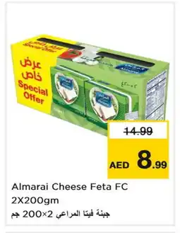 Nesto ALMARAI Feta offer