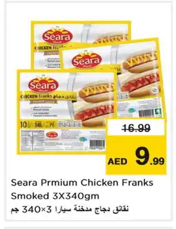 Nesto SEARA Chicken Franks offer