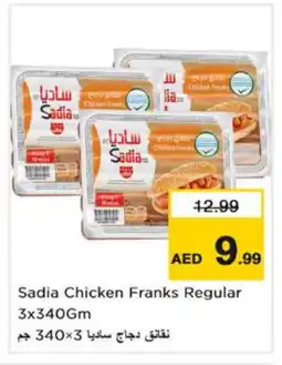 Nesto SADIA Chicken Franks offer
