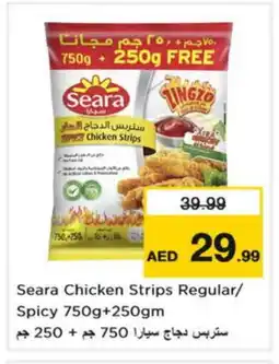 Nesto SEARA Chicken Strips offer