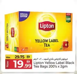 Kenz Hypermarket Lipton Tea Bags offer