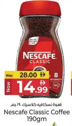 Kenz Hypermarket NESCAFE Coffee offer