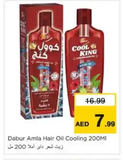 Nesto DABUR Hair Oil offer