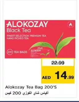 Nesto ALOKOZAY Tea Bags offer
