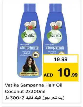 Nesto VATIKA Hair Oil offer