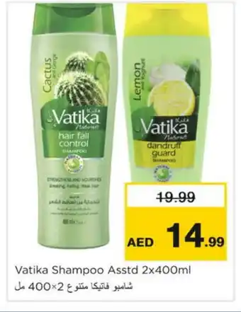 Nesto VATIKA Shampoo / Conditioner offer
