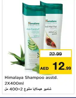Nesto HIMALAYA Shampoo / Conditioner offer