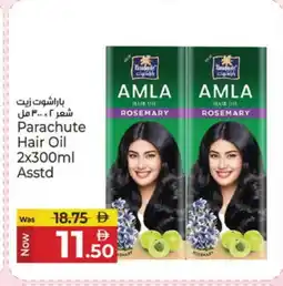 Kenz Hypermarket PARACHUTE Hair Oil offer