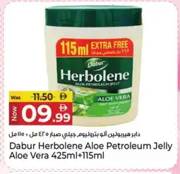 Kenz Hypermarket DABUR Petroleum Jelly offer