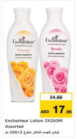 Nesto Enchanteur Body Lotion & Cream offer