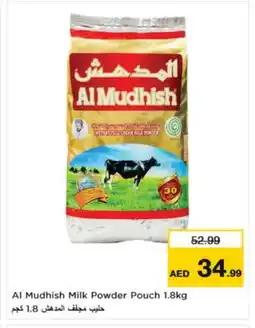 Nesto ALMUDHISH Milk Powder offer