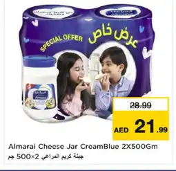 Nesto ALMARAI Cream Cheese offer