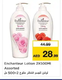 Nesto Enchanteur Body Lotion & Cream offer