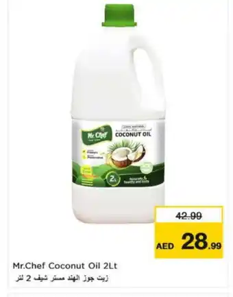 Nesto MR.CHEF Coconut Oil offer