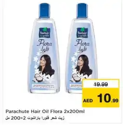 Nesto PARACHUTE Hair Oil offer