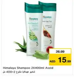Nesto HIMALAYA Shampoo / Conditioner offer