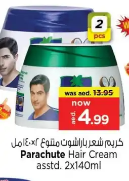 Last Chance PARACHUTE Hair Cream offer