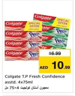 Last Chance COLGATE Toothpaste offer