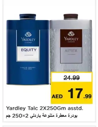 Last Chance YARDLEY Talcum Powder offer