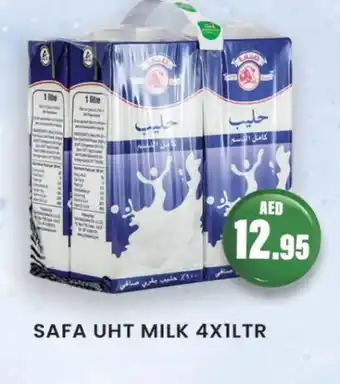 Zain Hypermarket SAFA Long Life / UHT Milk offer