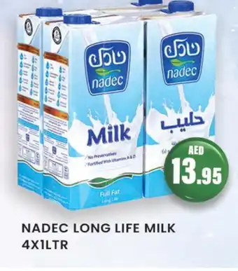 Zain Hypermarket NADEC Long Life / UHT Milk offer