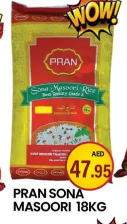 Zain Hypermarket PRAN Masoori Rice offer
