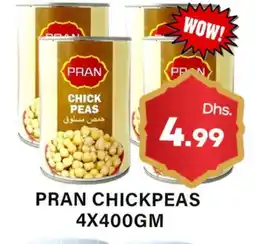 Gulf Hypermarket PRAN Chick Peas offer