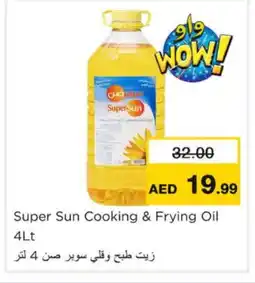 Nesto SUPERSUN Cooking Oil offer