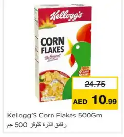 Nesto KELLOGGS Corn Flakes offer