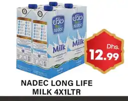 Gulf Hypermarket NADEC Long Life / UHT Milk offer
