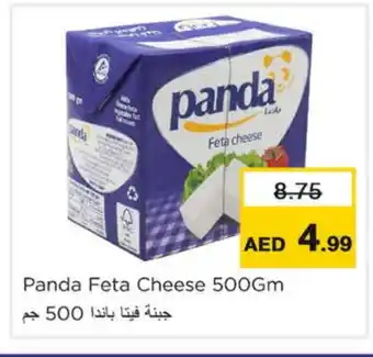 Nesto PANDA Feta offer