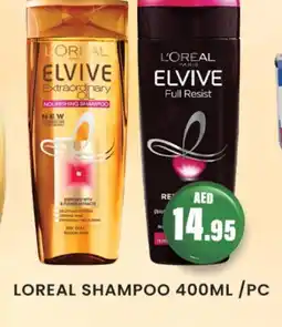Zain Hypermarket ELVIVE Shampoo / Conditioner offer
