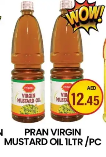 Zain Hypermarket PRAN Mustard Oil offer