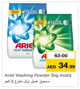 Nesto ARIEL Detergent offer