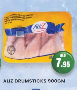 Zain Hypermarket ALLIZ Chicken Drumsticks offer