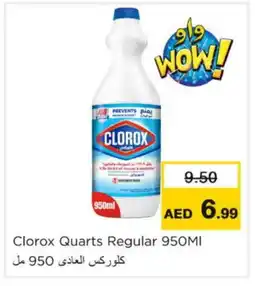 Nesto CLOROX Bleach offer