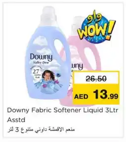Nesto DOWNY Softener offer