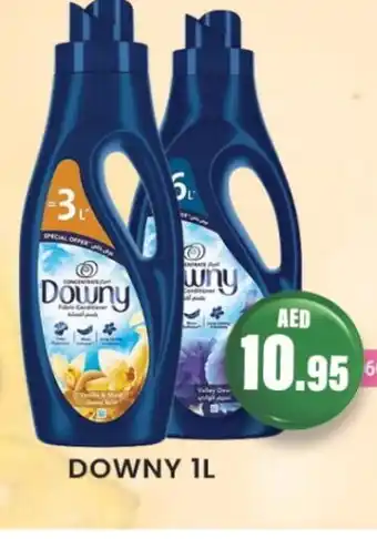 Zain Hypermarket DOWNY Softener offer