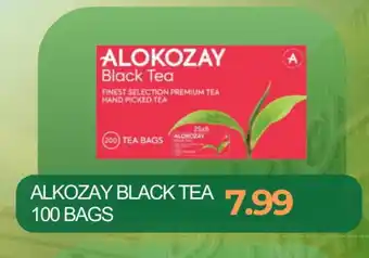 Zain Hypermarket ALOKOZAY Tea Bags offer