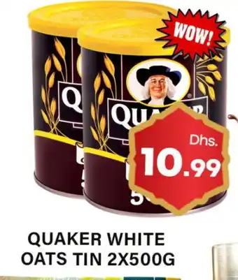 Gulf Hypermarket QUAKER Oats offer