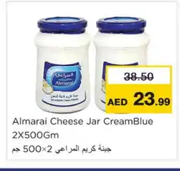 Nesto ALMARAI Cream Cheese offer
