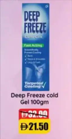 RAK Coop Deep Freeze Cold Gel offer